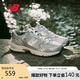 NEW BALANCE老爹鞋男鞋女鞋厚底百搭休閑運動鞋MR530系列MR530KMW 36