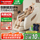 藍(lán)寶（BLAUPUNKT）德國(guó)豪華4D-Pro按摩椅家用全身太空艙2025十大品牌多功能零重力智能沙發(fā)國(guó)家補(bǔ)貼BP-AMY004暖杏色