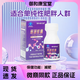 御和康寶堂寶堂麗穎膠囊單純性肥胖人群30粒/瓶微商同款 正品包郵 1盒裝微商保障