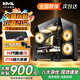 卡米樂【2025款14代酷睿i9】RTX5060/5060Ti獨(dú)顯臺式機(jī)電腦組裝主機(jī)電競3A游戲AI設(shè)計(jì)渲染整水冷全套 單主機(jī)+贈送六件套（含五年質(zhì)保） A：12代酷睿i5企業(yè)辦公丨512G丨4G獨(dú)顯