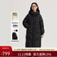 艾萊依羽絨服女溫暖連帽加厚長款休閑廓形鴨絨保暖冬外套 炭黑S