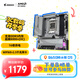 技嘉（GIGABYTE）冰雕 B650M AORUS ELITE AX ICE主板DDR5支持AMD CPU AM5 7900X3D/7800X3D 暢玩三角洲行動(dòng)