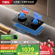 萬(wàn)家樂(lè)【小鯨喜C8R5】燃?xì)庠顕?guó)家補(bǔ)貼20% 5.2kw大火力72%高熱效率灶具換新免擴(kuò)孔嵌入式灶煙灶聯(lián)動(dòng)天然氣
