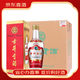古井貢酒 第六代貢酒 42度50度55度濃香型白酒純糧釀造【喜宴】 42度 500mL 6盒 整箱