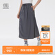 KOLON SPORT/可隆半身裙 女子戶外運(yùn)動(dòng)徒步露營(yíng)DAYPACK輕量中長(zhǎng)款裙子 LKSK5MTK14-DA 深灰 L 170/78A