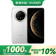 華為（HUAWEI）Mate70Pro+  16GB+512GB羽衣白 鴻蒙AI 高亮鈦玄武架構(gòu) 紅楓原色影像華為鴻蒙智能手機