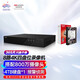 HIKVISION?？低暰W(wǎng)絡(luò )硬盤(pán)錄像機監控8路4盤(pán)位兼容10TNVR滿(mǎn)配8個(gè)攝像頭帶4TB硬盤(pán)DS-7908N-R4