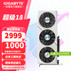 技嘉 RTX 5060Ti 16G 8G顯卡2K 臺式機電腦 黑神話游戲 deepseek人工智能Ai繪畫圖設計師渲染 RTX 4060Ti 8G冰獵鷹OC 顯卡+650W電源套裝