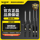 蒙諾（MONROE）前后輪4支 汽車減震器/避震器 新蒙迪歐1.5T/2.0T（13款后）