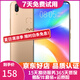 vivo Y85 全網(wǎng)通4G 雙卡雙待 劉海全面屏美顏拍照 智能手機(jī) 香檳金 4G+64G全網(wǎng)通 9成新