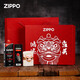 ZIPPO打火機七彩吞天蟒鍍金重機靈蟒芝寶煤油防風(fēng)蛇年生日禮物送男友