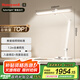 霍尼韋爾（Honeywell）臺(tái)燈護(hù)眼學(xué)習(xí)閱讀護(hù)眼燈國(guó)AA級(jí)智能調(diào)光LED全光譜燈兒童臥室學(xué)生 HWT-05A02（云白）