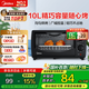 美的（Midea）電烤箱家用多功能迷你小烤箱 家庭烘焙烤蛋糕面包10升 T1-108B 10L