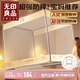 無印良品防摔蚊帳A類帳紗回底圍欄嬰兒童蚊帳家用三開門1.5x2米床