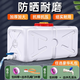 時(shí)光舊巷塑料水箱車(chē)載水箱長(zhǎng)方形臥式加厚蓄水桶家用儲(chǔ)水桶帶蓋車(chē)載塑料桶 【裝水60斤30L】臥方桶