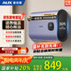 奧克斯（AUX）電熱水器40升雙膽扁桶 3000W速熱一級能效增容家用鎂棒免更換超薄儲水式以舊換新SMS-40SCA8