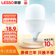聯(lián)塑（lesso）LED節(jié)能燈泡柱形球泡燈E27大螺口40W大功率物業(yè)商用工廠照明白光6500k