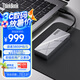 ThinkPad聯(lián)想ThinkBook 1TB移動固態(tài)硬盤USB4.0 PSSD讀速3800MB/S Type-C 蘋果手機直連電腦外接硬盤 TU820