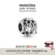 潘多拉（PANDORA）一鎖定情串飾925銀鏤空美好寓意時尚diy串珠七夕情人節(jié)禮物送女友 一鎖定情串飾 均碼
