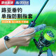 路亞指套手套防割傷遠(yuǎn)投單指耐磨防割控線釣魚手套戶外垂釣漁手套 路亞單指套【帶掛繩1只裝】