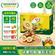 佳沛（zespri）新西蘭陽光金奇異果 8個裝 特大果單果重約122-146g 水果獼猴桃
