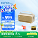 漫步者M(jìn)285 復(fù)古便攜藍(lán)牙音箱 藍(lán)牙5.4 手提音箱 家庭戶外音箱 長(zhǎng)續(xù)航 貝母白