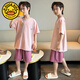 G.DUCK HELLO男童睡衣夏季2025新款中大童夏天薄款男孩空調(diào)兒童夏裝家居服套裝 粉色 120 cm