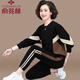俞兆林（YUZHAOLIN）中老年運(yùn)動(dòng)服套裝女春秋2025新款洋氣兩件套中年媽媽春裝衛(wèi)衣 黑色 L _(推薦105斤以內(nèi))