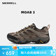 邁樂(lè)（Merrell）MERRELL邁樂(lè)男款戶外徒步鞋MOAB3防滑耐磨輕量登山徒步鞋