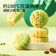 三只松鼠堅果+蔓越莓豆沙糕綠豆學(xué)生上班族特產(chǎn)伴手禮老式糕點(diǎn)心茶點(diǎn)零食 蔓越莓豆沙糕600g*2