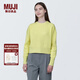 無印良品（MUJI）女式 棱紋編織 圓領(lǐng)短款針織衫 長(zhǎng)袖女款 女裝 薄款毛衣 淺黃色 L (165/88A)