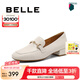 百麗（Belle）七夕禮物舒適樂福鞋女商場(chǎng)同款真皮通勤單鞋C1S1DCA4預(yù)售 米白 38 (240mm)