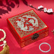 貝殼螺鈿鑲嵌首飾盒妝奩盒正方形木質(zhì)中國風(fēng)梳妝盒平遙漆器放彩禮 高定20盒-紅-龍鳳呈祥 [贈鎖+收藏證+禮盒+禮 二層