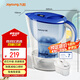九陽（Joyoung）過濾凈水器 家用濾水壺 凈水壺 3.5L(藍(lán)色）四重過濾 智能換芯提醒 B05E一壺7芯
