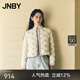 JNBY/江南布衣秋新品羽絨服女短款簡約輕薄立領(lǐng)修身設(shè)計感5O9C14610 126/灰白 M