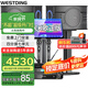 威斯汀（WESTDING）108家庭ktv音響套裝唱歌全套設(shè)備家庭影院家用卡拉ok點(diǎn)歌機(jī)一體機(jī)音箱 【奢華套裝】108四分頻+393+K84+T9