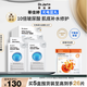 蒂佳婷（Dr.Jart）光電藍(lán)丸面膜25片 玻尿酸補(bǔ)水保濕修護(hù)男女適用 效期至26年4月