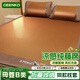 CEENKO【1.8×2米】涼席藤席冰絲純藤席子夏季單雙人冰藤席宿舍藤編竹席 涼感冰藤席-夏天制冷神器-涼睡 180cm*200cm 丨贈枕套*2