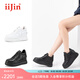 艾今（IIJIN）【蔡卓妍同款】超輕9cm厚底內(nèi)增高ins爆款百搭小白鞋女YF283IOA 全黑色 37