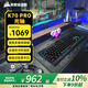 美商海盜船 (USCORSAIR) K70 RGB PRO 機(jī)械鍵盤(pán) 游戲鍵盤(pán) 全尺寸 8000Hz 競(jìng)技模式 鋁框體 黑色 OPX光軸