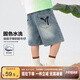 左西男童短褲兒童牛仔褲子2025新款中大童夏裝五分褲 淺牛仔色 130