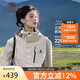 駱駝（CAMEL）沖鋒衣女三合一黑色外套男戶外防暴雨防風(fēng)防水旅游登山服