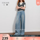 三彩2025冬季新款高腰牛仔褲休閑闊腿褲長(zhǎng)褲寬松收腰M 霧霾藍(lán) XL 170/76A