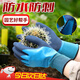 安達通 園藝手套 趕海手套防扎防刺防水拔草種花大人專(zhuān)用