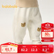 巴拉巴拉寶寶褲子男童長(cháng)褲秋冬女童加絨褲寬松休閑褲2024保暖208424108226