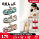 百麗（Belle）童鞋女童愛(ài)莎公主鞋春秋時(shí)尚單鞋兒童水晶亮片鞋小女孩皮鞋中大童 銀色-DE3353 28