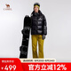 駱駝戶外長(zhǎng)面包羽絨服男女同款防風(fēng)防水蓄熱保暖抗靜電鴨絨外套