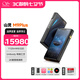 山靈（SHANLING）M9 Plus音樂播放器mp3隨身聽無損hifi播放器安卓便攜藍牙WiFi觸屏 M9Plus 黑金色