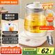 蘇泊爾（SUPOR）養(yǎng)生壺 1.5L大容量 煮茶器花茶壺 恒溫水壺?zé)畨仉姛崴畨?辦公室保溫煮茶壺 SW-15YJ02B