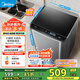 美的（Midea）洗衣機波輪全自動家用6.5公斤宿舍租房 迷你洗衣機小型 隨心洗 以舊換新 家電國家補貼 新品MB65V36E